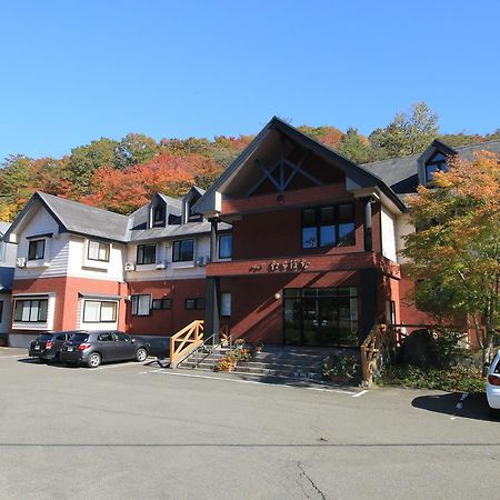 Lodge Tachibana Morioka Eksteriør billede