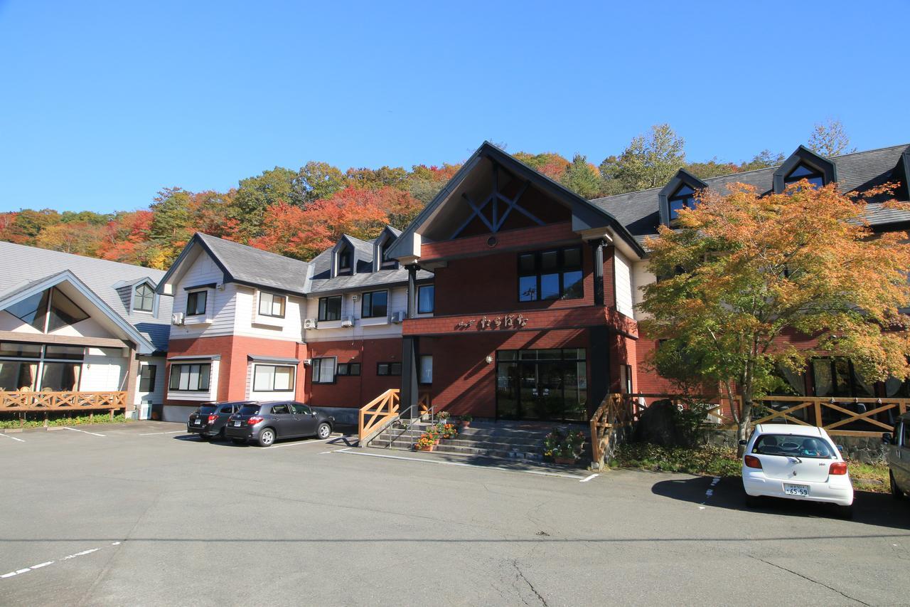 Lodge Tachibana Morioka Eksteriør billede